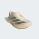 Adidas Adizero Evo SL Wonder White & Cyber Metallic - Image 2