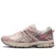 Asics Gel-Kahana 8 White Pink - Image 2