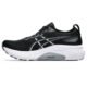 Asics Gel-Kayano 31 Black White - Image 5