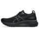 Asics Gel-Kayano 31 Triple Black - Image 4