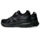 Asics Gel-Kayano 31 Triple Black - Image 3
