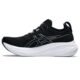 Asics Gel-Nimbus 26 Black & Graphite Grey - Image 3