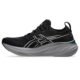 Asics Gel-Nimbus 26 Platinum Black & Champagne - Image 2