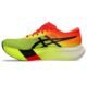 Asics Metaspeed Edge Paris Safety Yellow Black - Image 4
