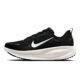 Nike Vomero 18 Black Coconut Milk