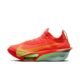 Nike Alphafly 3 Bright Crimson