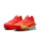 Nike Alphafly 3 Bright Crimson - Image 2