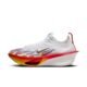 Nike Alphafly 3 Premium Ekiden Pack
