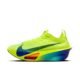 Nike Alphafly 3 Fast Pack Volt