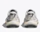 Hoka Mafate Speed 2 Cosmic Grey & Alabaster - Image 6