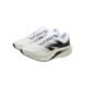 New Balance FuelCell Rebel v4 SC Elite Off White - Image 3