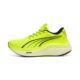 Puma MagMax Nitro™ Yellow Alert & Black
