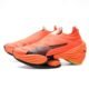 Puma Fast RB Nitro Elite Orange & Sun Stream - Image 3