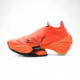 Puma Fast RB Nitro Elite Orange & Sun Stream - Image 2