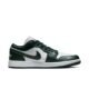 Air Jordan 1 Low White Galactic Jade - Image 2