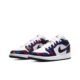 Air Jordan 1 SE Low Nothing But Net - Image 2