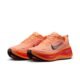 Nike Vomero Plus Orange Pulse & Hot Lava - Image 3