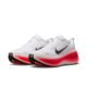 Nike Vomero Plus White & Bright Crimson - Image 3