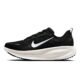 Nike Vomero 18 Black Coconut Milk