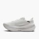 Brooks Glycerin Max 2 White/Black/Chateau Gray - Image 2